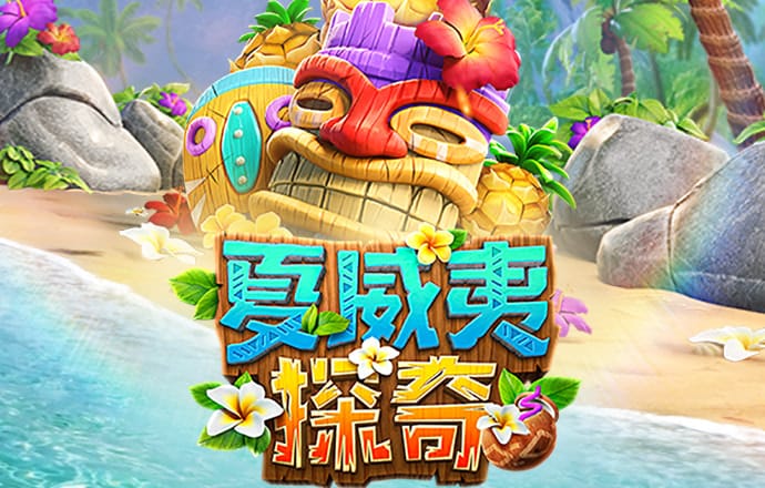 香港宝典免费资料大全六盒截图4