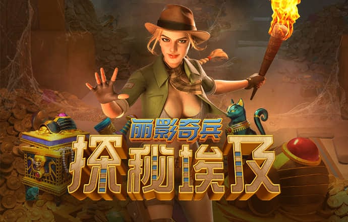 三号娱乐。下载