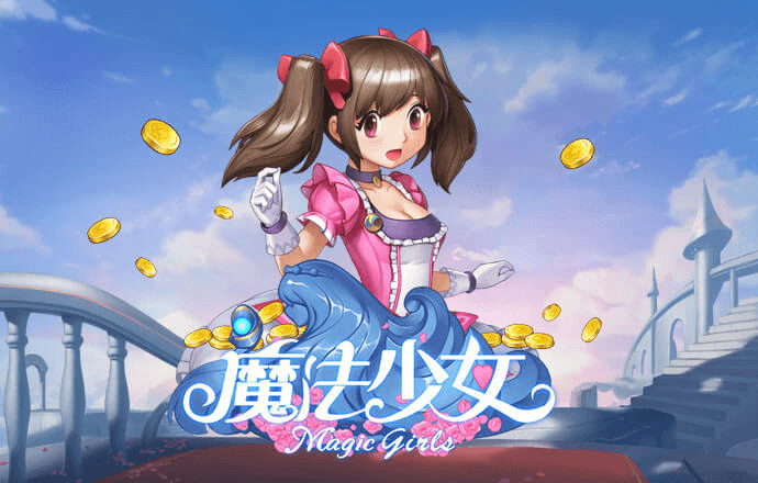 韦德体育官网截图2