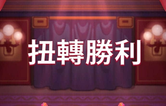 易博体育官网